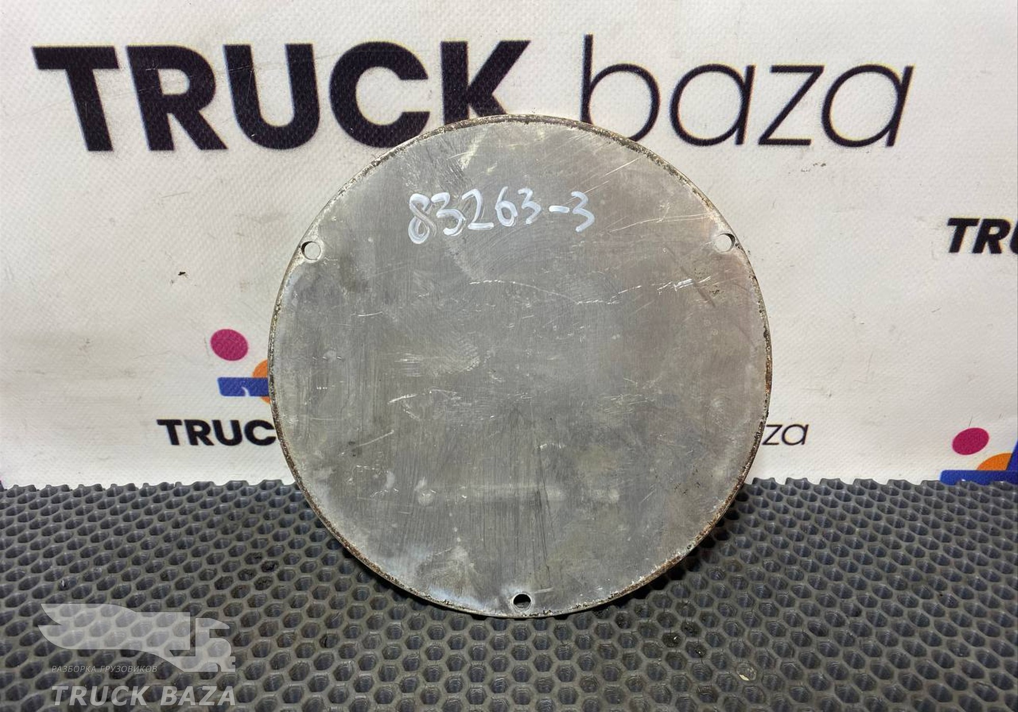 4570350133 Накладка шкива коленвала для Mercedes-Benz