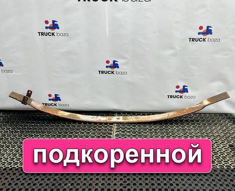 81434026028 Лист рессоры передней для Разные Грузовики