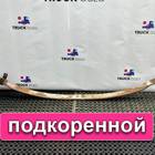 81434026028 Лист рессоры передней для Разные Грузовики
