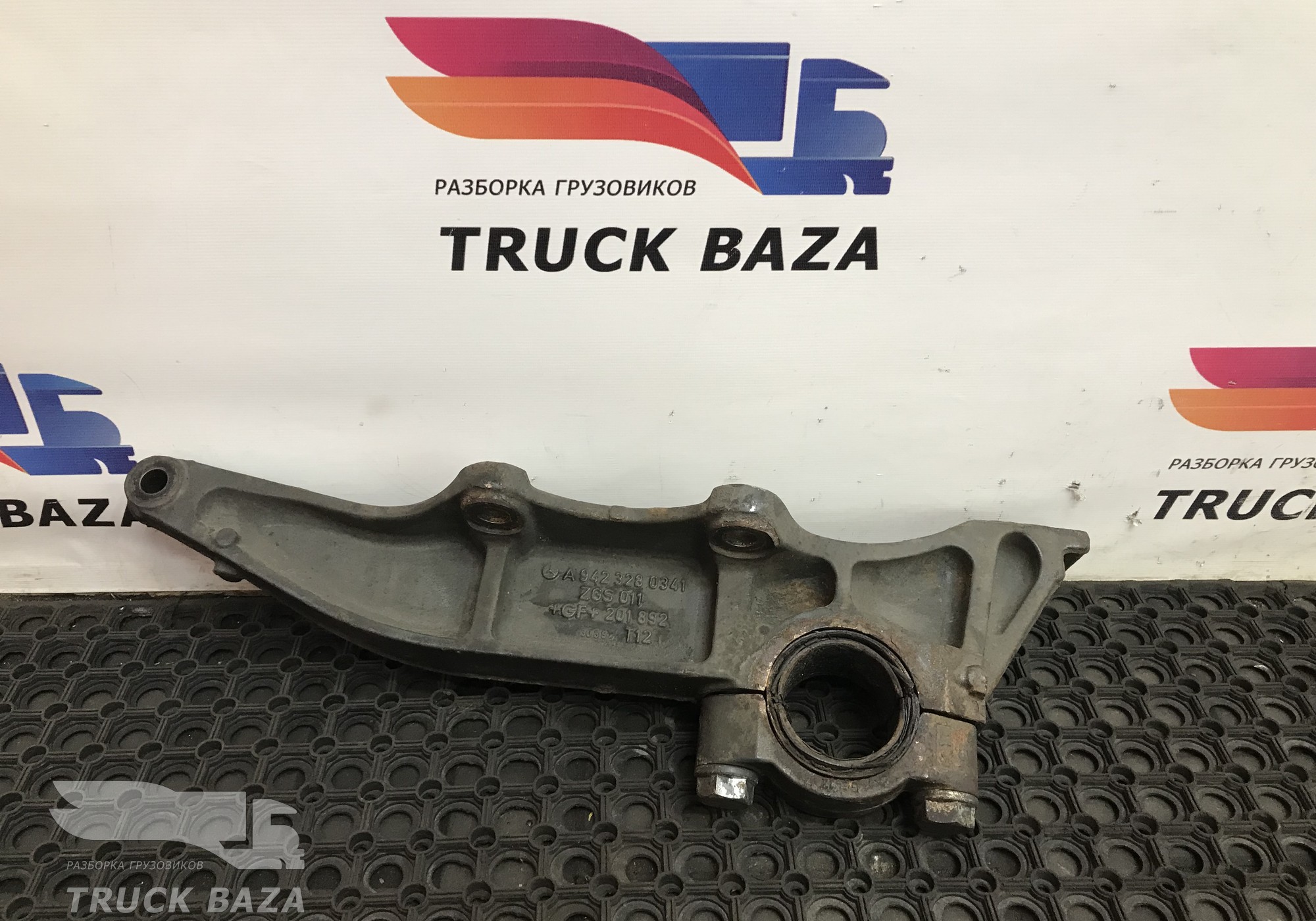 9423280341 Кронштейн пневморессоры правый для Mercedes-Benz Axor