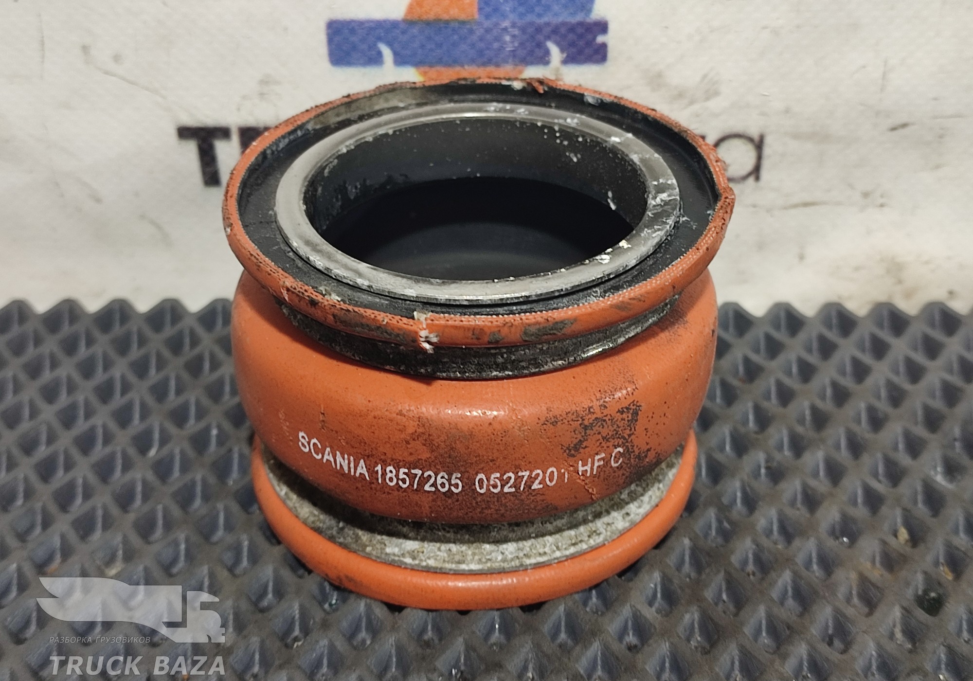 1857265 Патрубок интеркулера для Scania