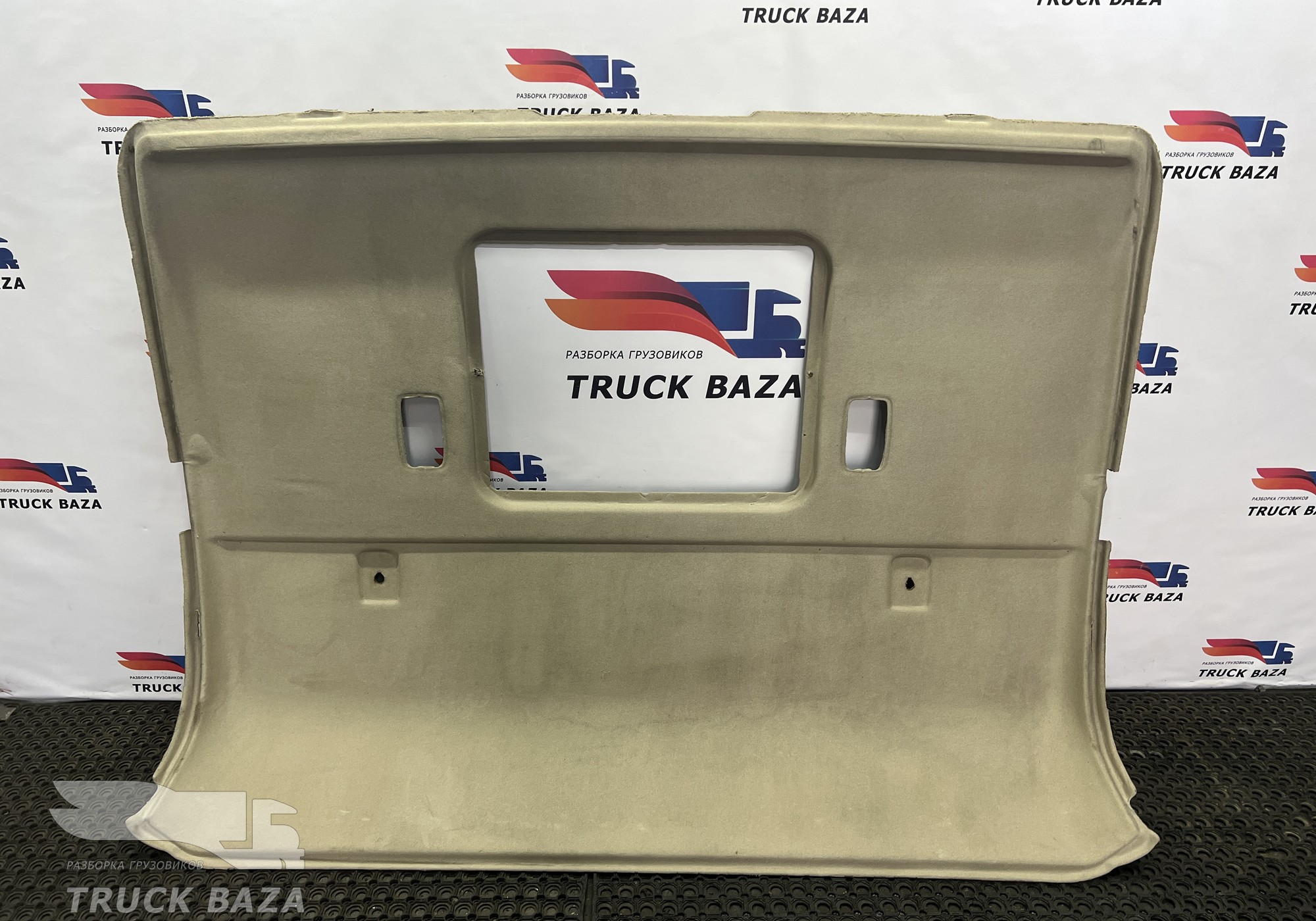 1905676 Обшивка потолка кабины для Scania