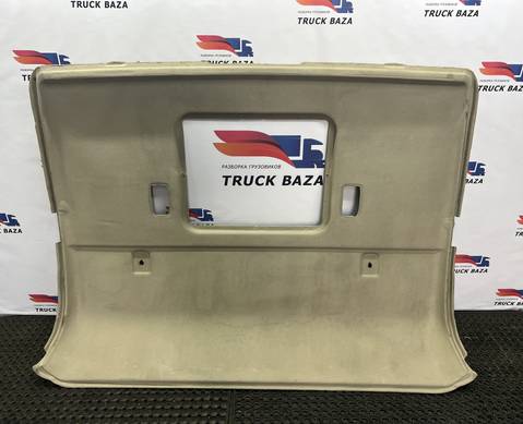 1905676 Обшивка потолка кабины для Scania