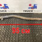 21698607 Тяга рулевая продольная для Volvo FH 2 (с 2002 по 2008)