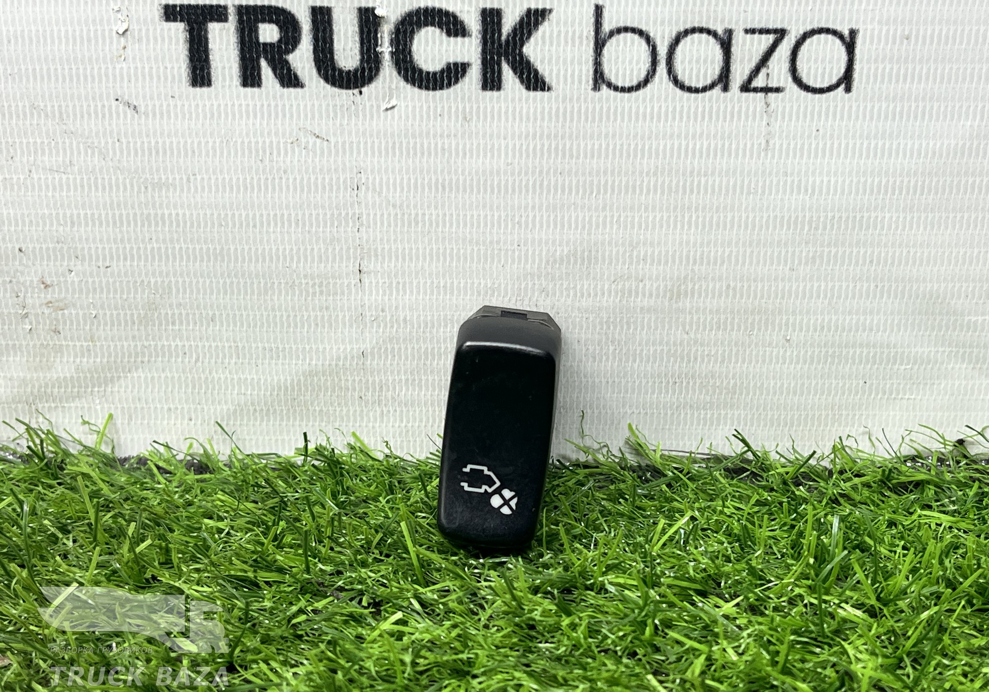 1421850 Кнопка ограничения белого дыма для Scania 5-series