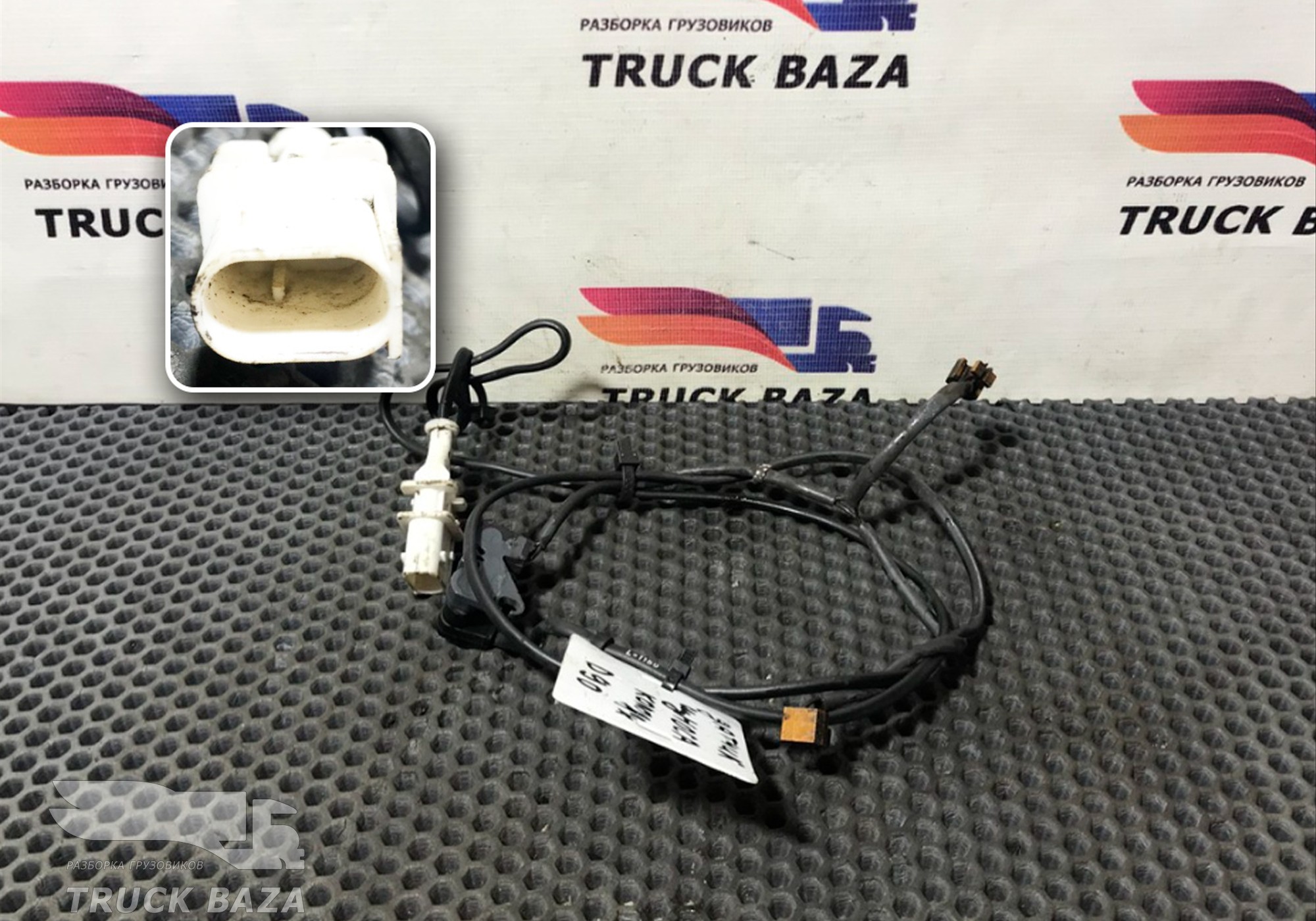 1902987 Провод датчика износа колодок для Daf XF106 (с 2012)