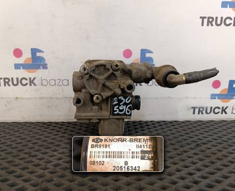 4721950160 Кран ABS для Mercedes-Benz Axor II (с 2004 по 2010)