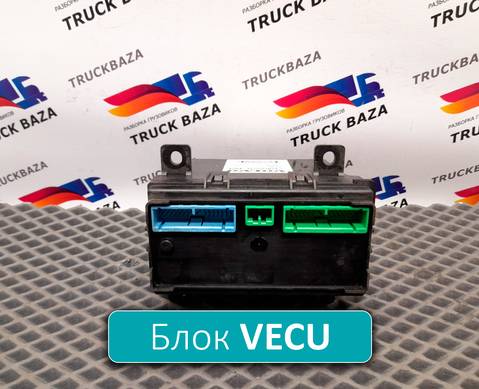 21067820 Блок управления автомобилем для Volvo FH