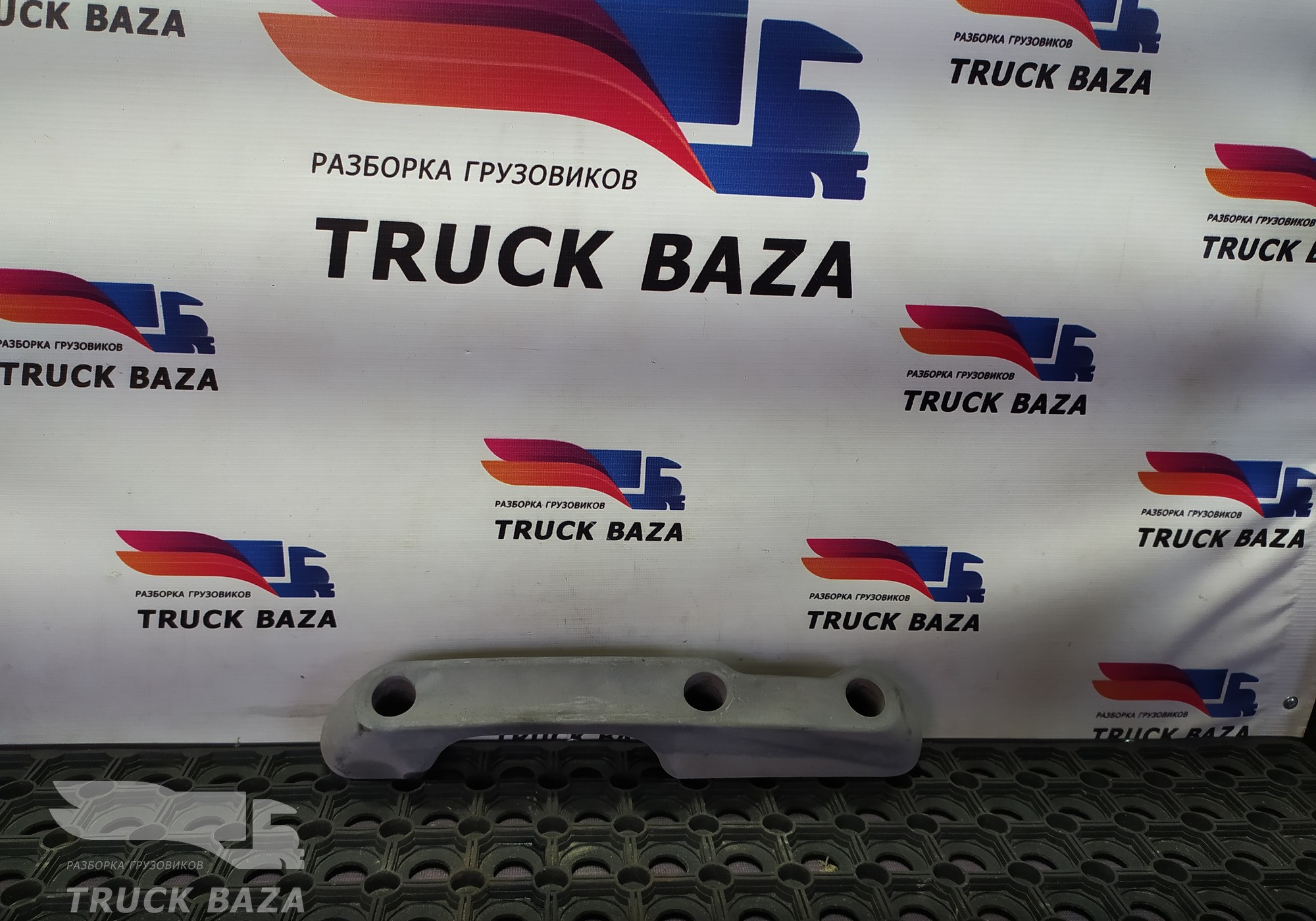 1643366 Ручка решетки радиатора левая для Daf 95