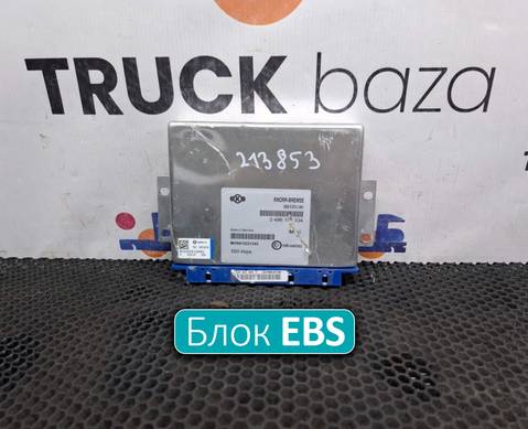 0486106334 Блок управления EBS для DongFeng GX DFH4180