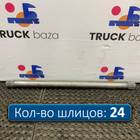 2276757 Полуось задняя 1070 мм для Scania