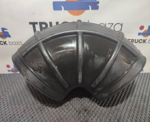54901109375 Патрубок воздушного фильтра для КАМАЗ 5490 (с 2013)