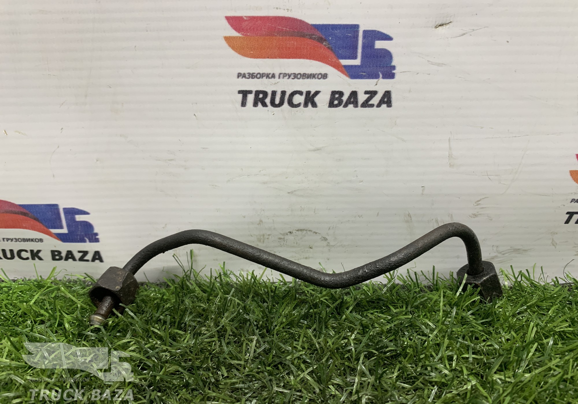 A4570700933 Трубка топливная