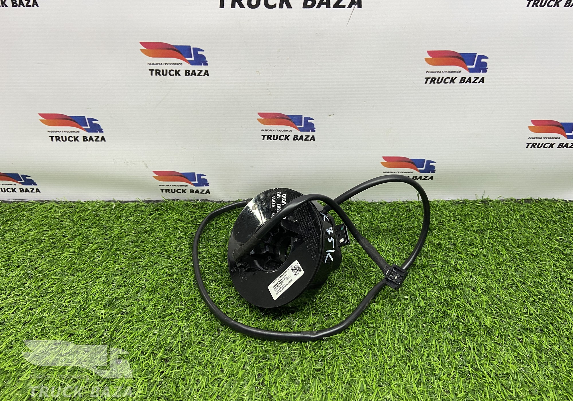 453732062 Шлейф подрулевой для КАМАЗ 54901