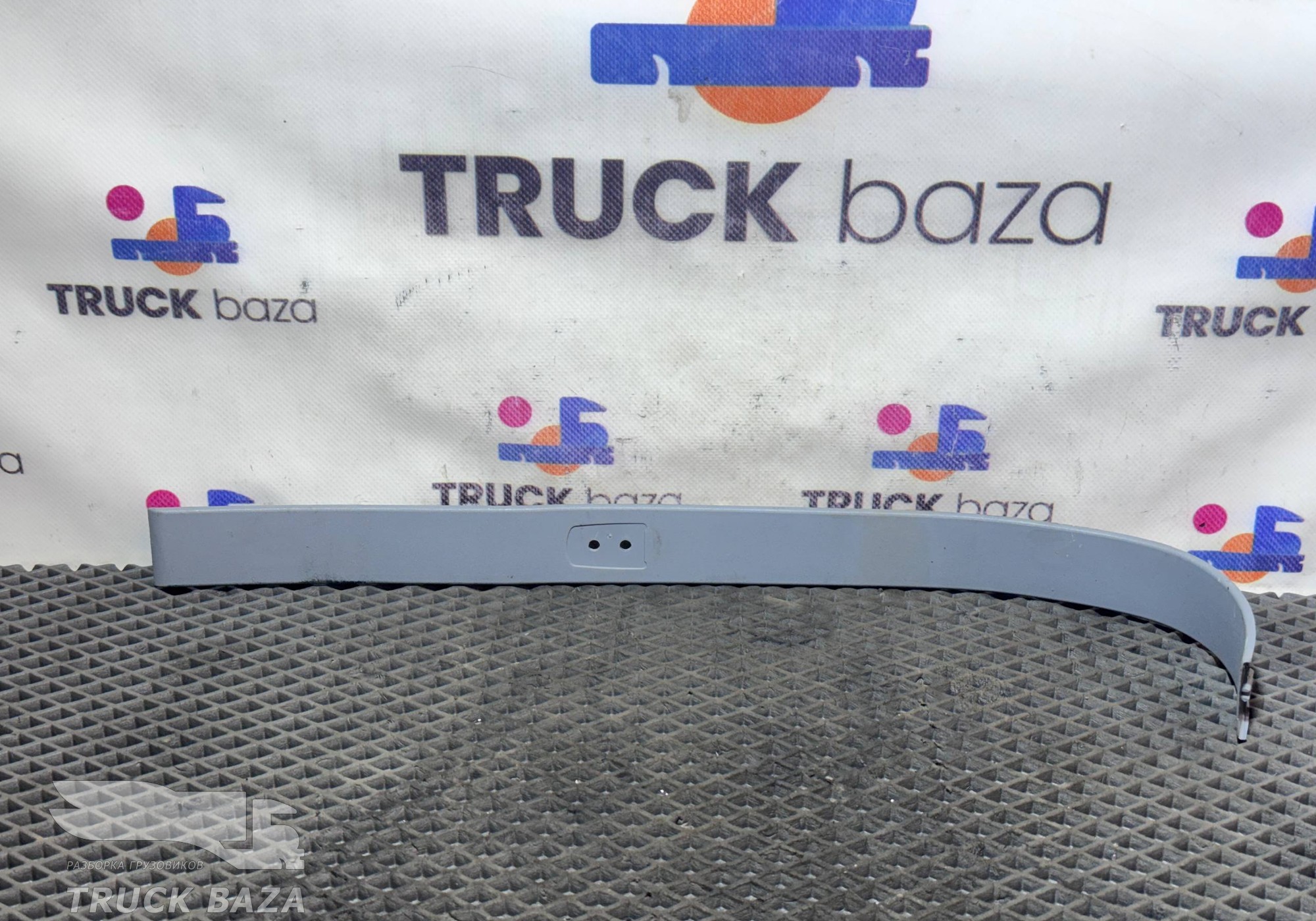 9736950530 Накладка декоративная для Mercedes-Benz Axor II (с 2004 по 2010)