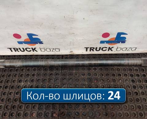 1761195 Полуось задняя 1093 мм для Scania 4-series