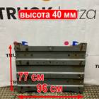 WG9125931001 Плита седла 40mm для Sinotruk Sitrak C7H