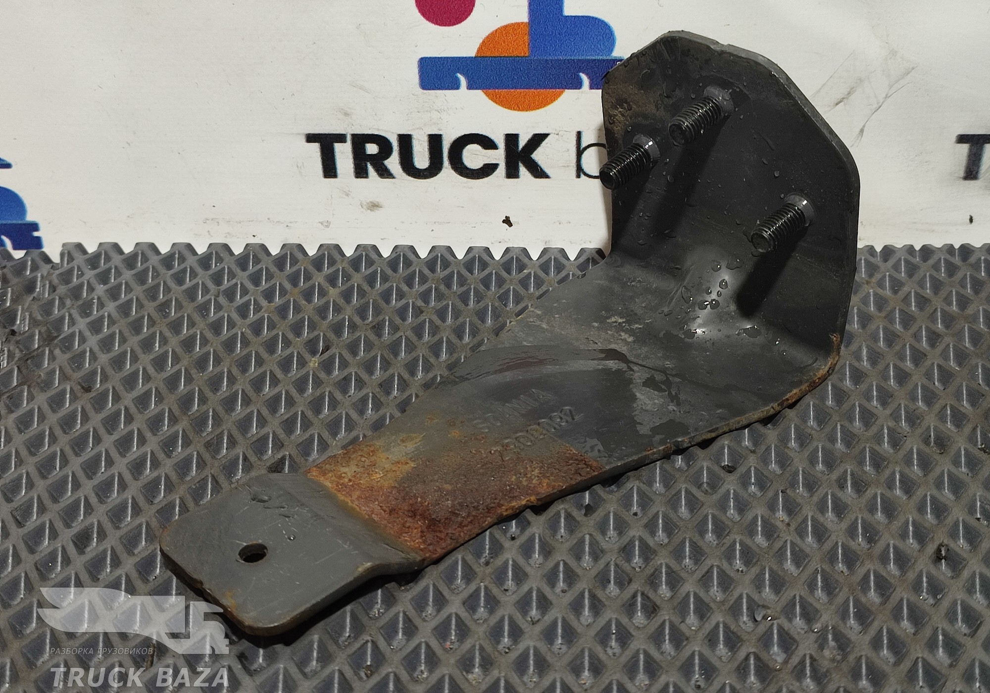 2900092 Кронштейн бампера для Scania 6-series R (с 2016)