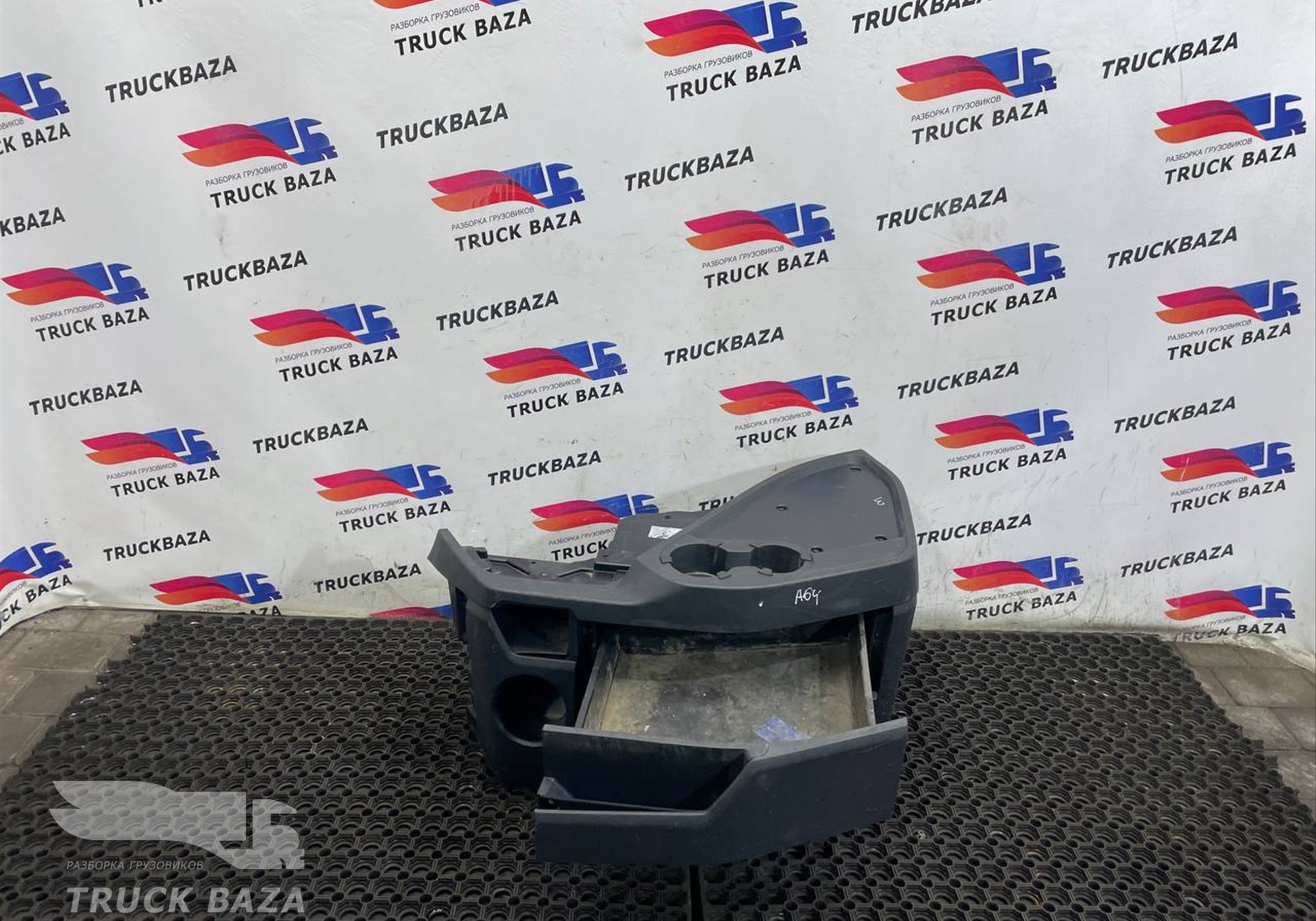 A9606809155 Бардачок для Mercedes-Benz Actros New Actros MP4 (с 2011)