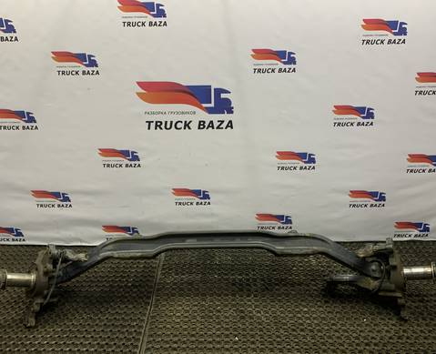 81441013173 Балка передняя в сборе для Man TGS I (с 2007)