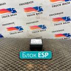 0375458032 Блок управления ESP для Mercedes-Benz Actros New Actros MP4 (с 2011)