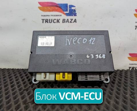 504342304 Блок управления VCM-ECU для Iveco Stralis I (с 2002)