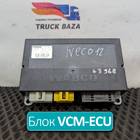 504342304 Блок управления VCM-ECU для Iveco EuroCargo II (с 2001 по 2008)