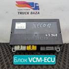 504342304 Блок управления VCM-ECU для Iveco Stralis II Hi-Way (с 2012)