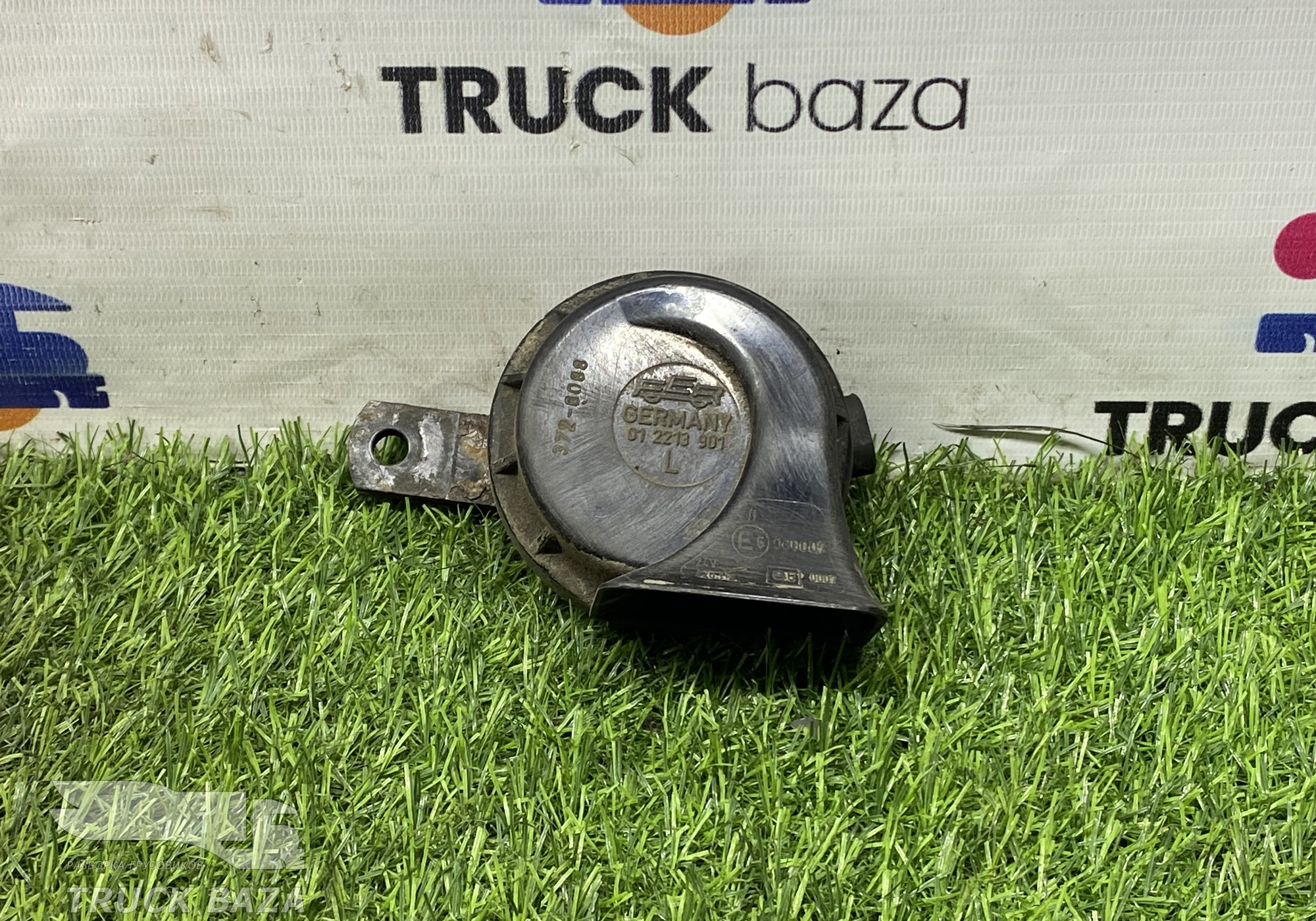 012213901 Сигнал звуковой