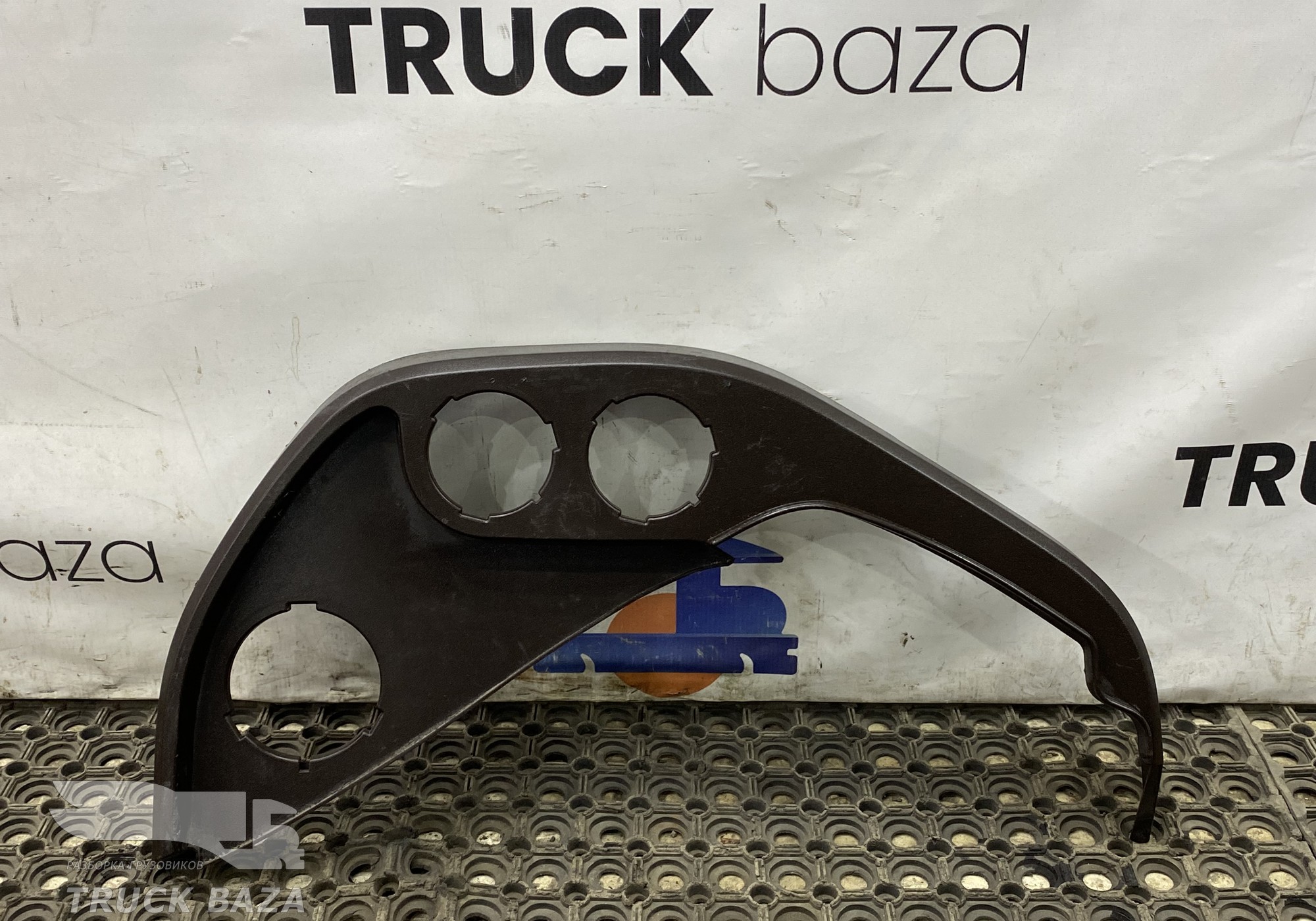 549015337020 Накладка консоли верхней для КАМАЗ 54901