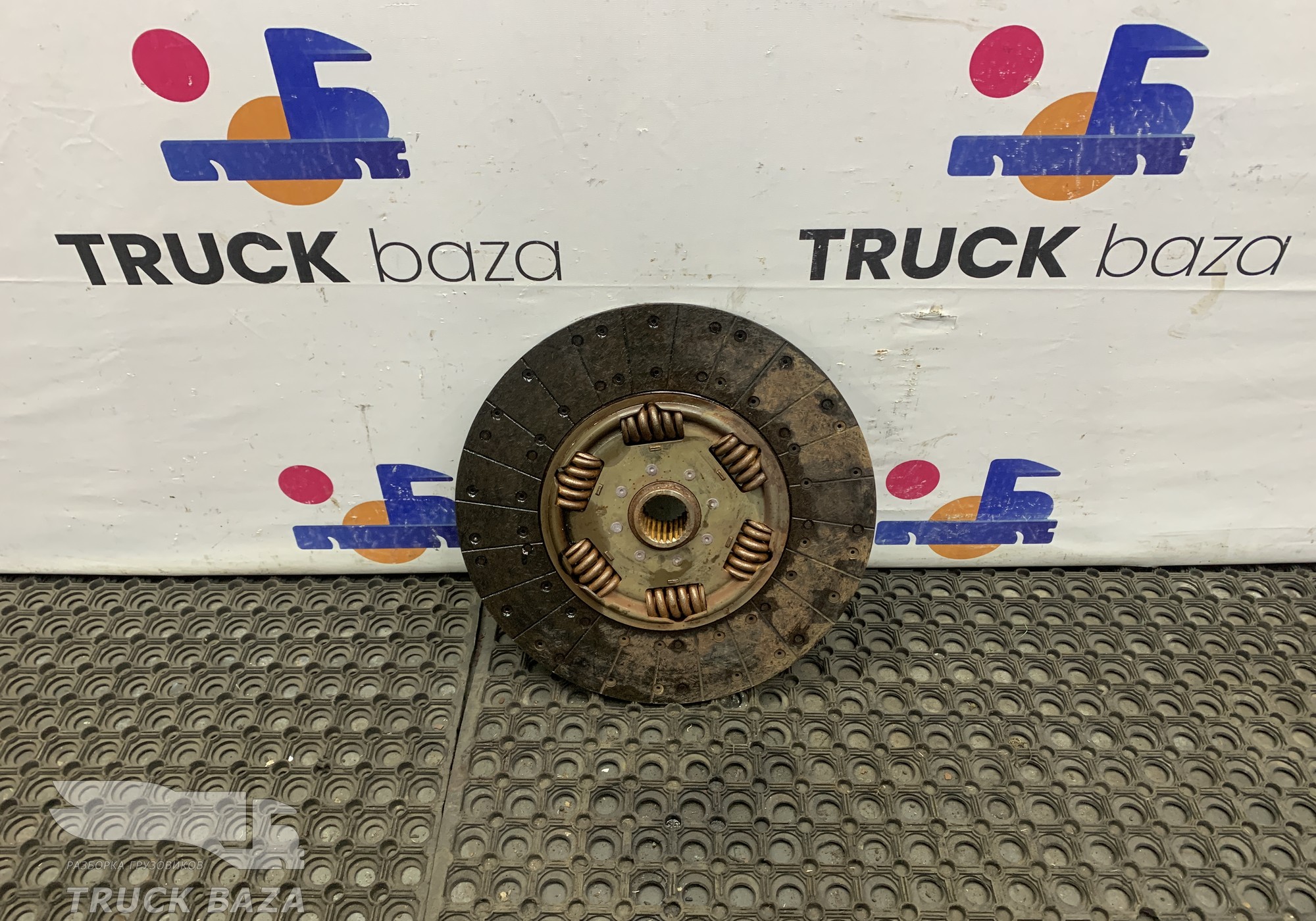 180065 Диск сцепления