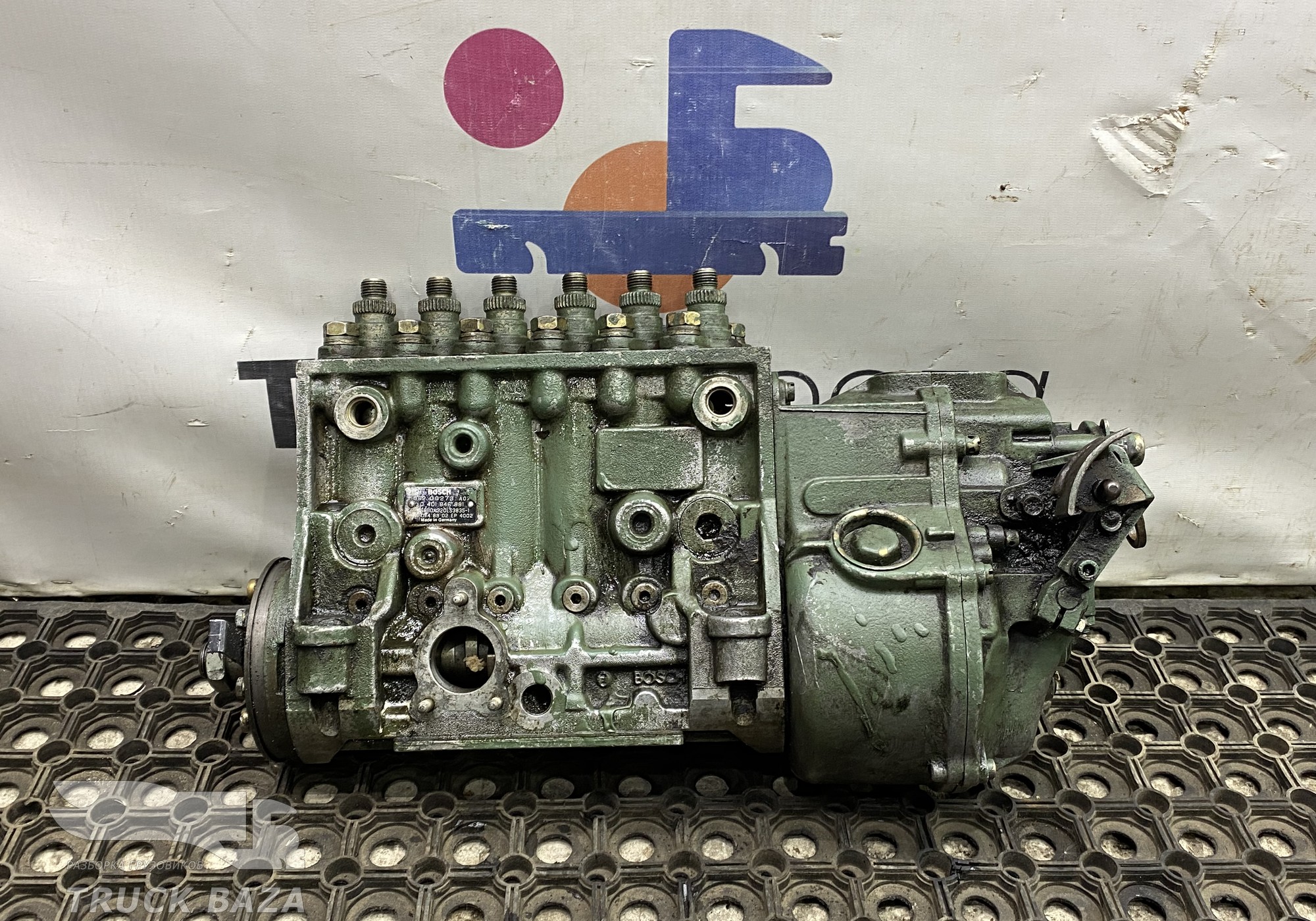 1425620066 ТНВД для Daf 95 (с 1987 по 1997)