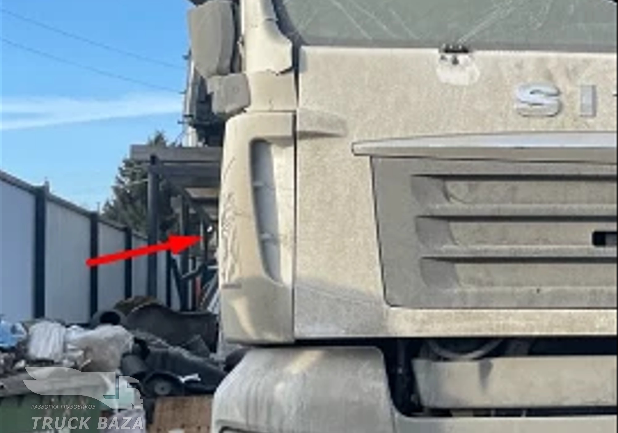 712W624106050 Дефлектор капота правый для Sinotruk Sitrak C7H