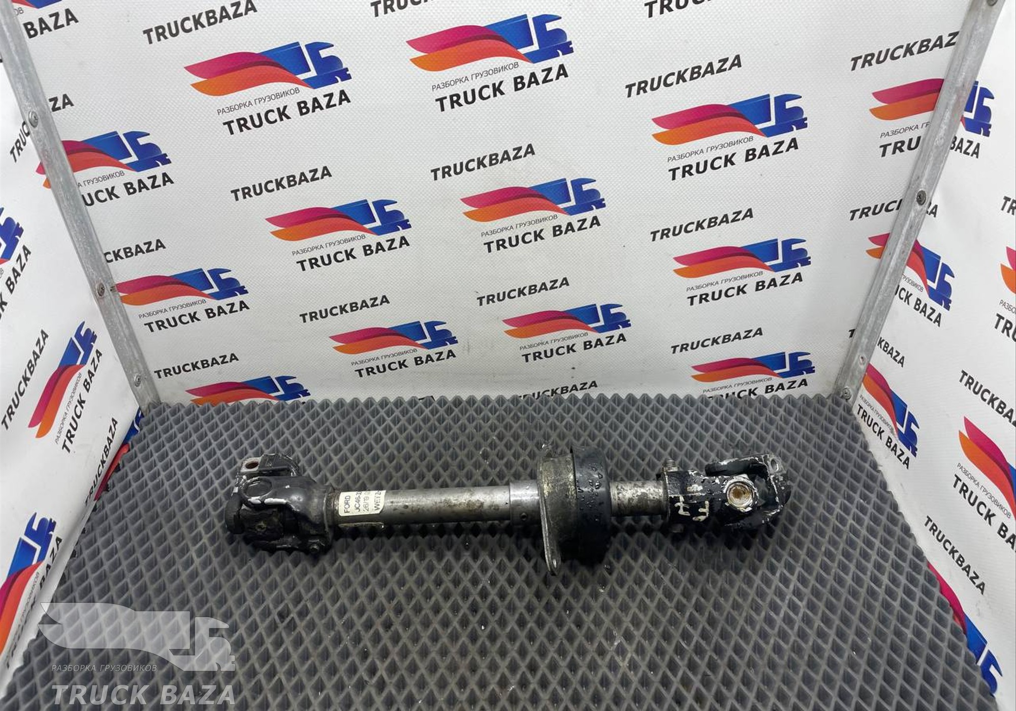 JC463D657AA Карданный вал рулевой колонки для Ford F-MAX (с 2018)