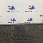 1700000 Тяга рулевая поперечная