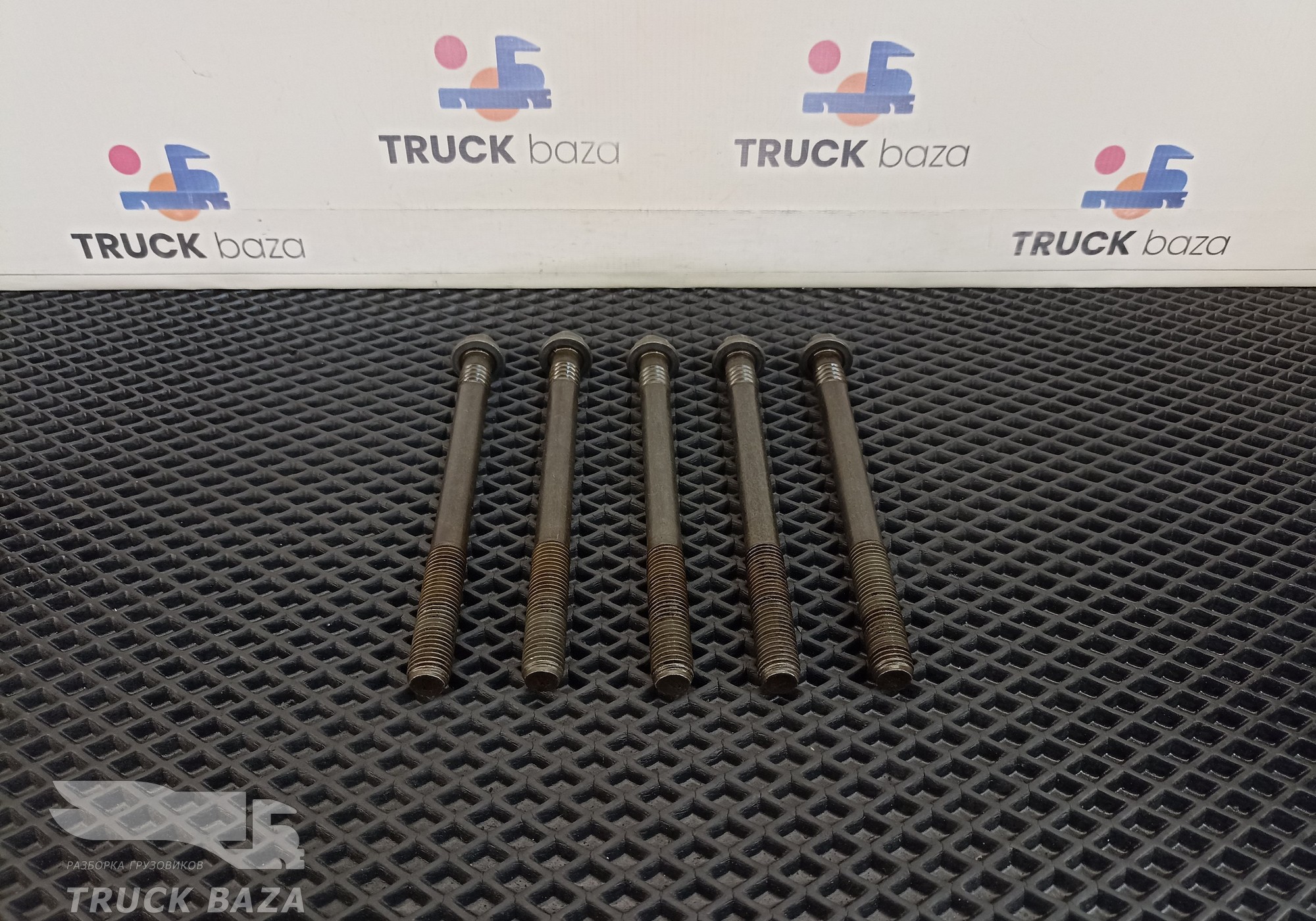 7421345131 Комплект болтов ГБЦ для Volvo FM