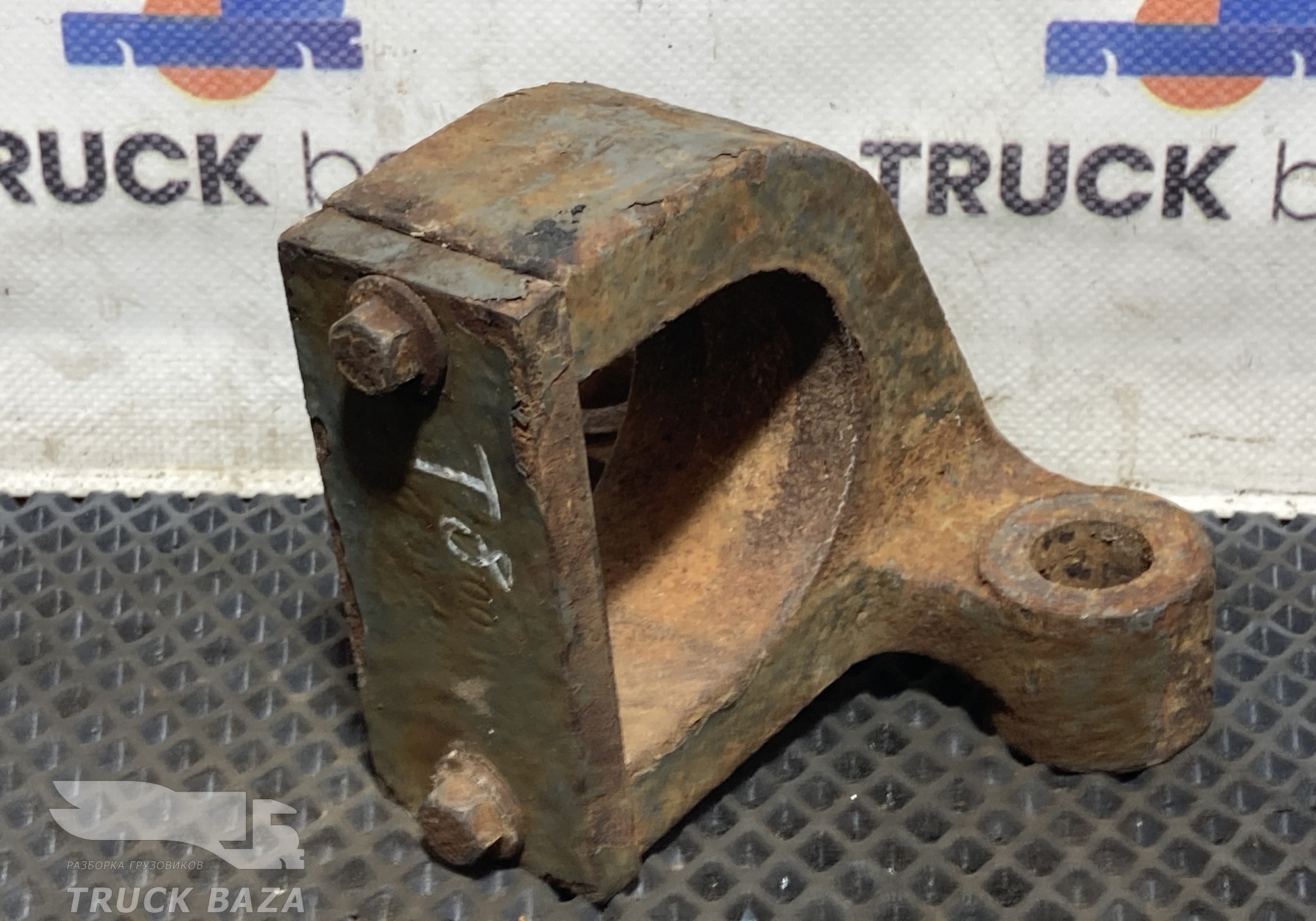 WG9925682111 Кронштейн стабилизатора переднего для Sinotruk Sitrak C7H