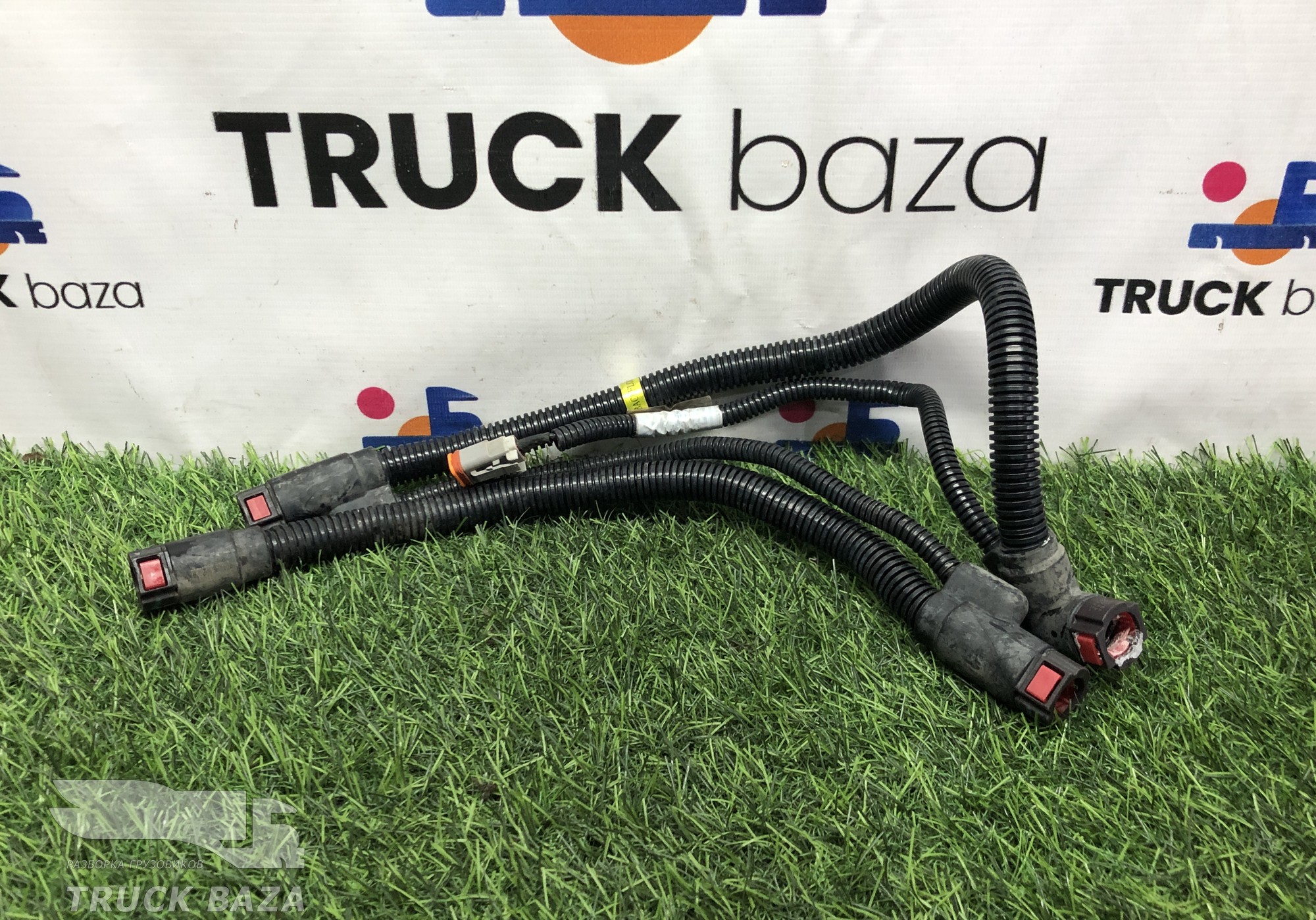 WG1034120170 Трубка мочевины с подогревом для Sinotruk Sitrak C7H