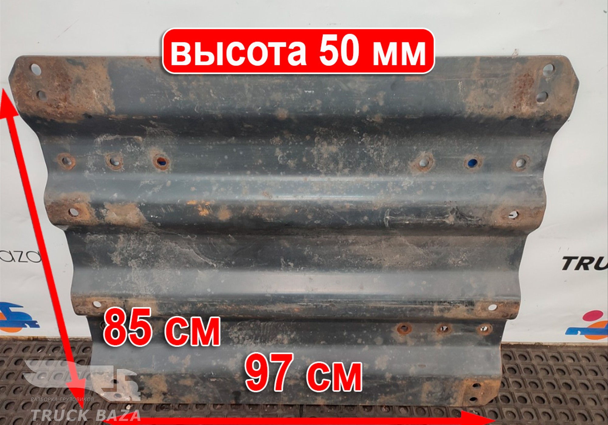 41020077 Плита под седло 50мм для Iveco