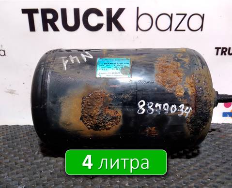 81514010194 Ресивер воздушный 4 L для Man TGS I (с 2007)