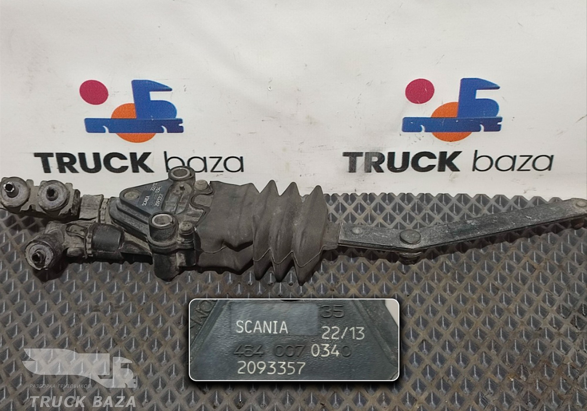 2093357 Кран уровня пола для Scania 6-series