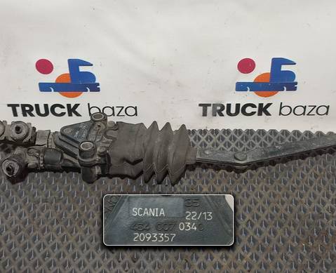 2093357 Кран уровня пола для Scania 6-series