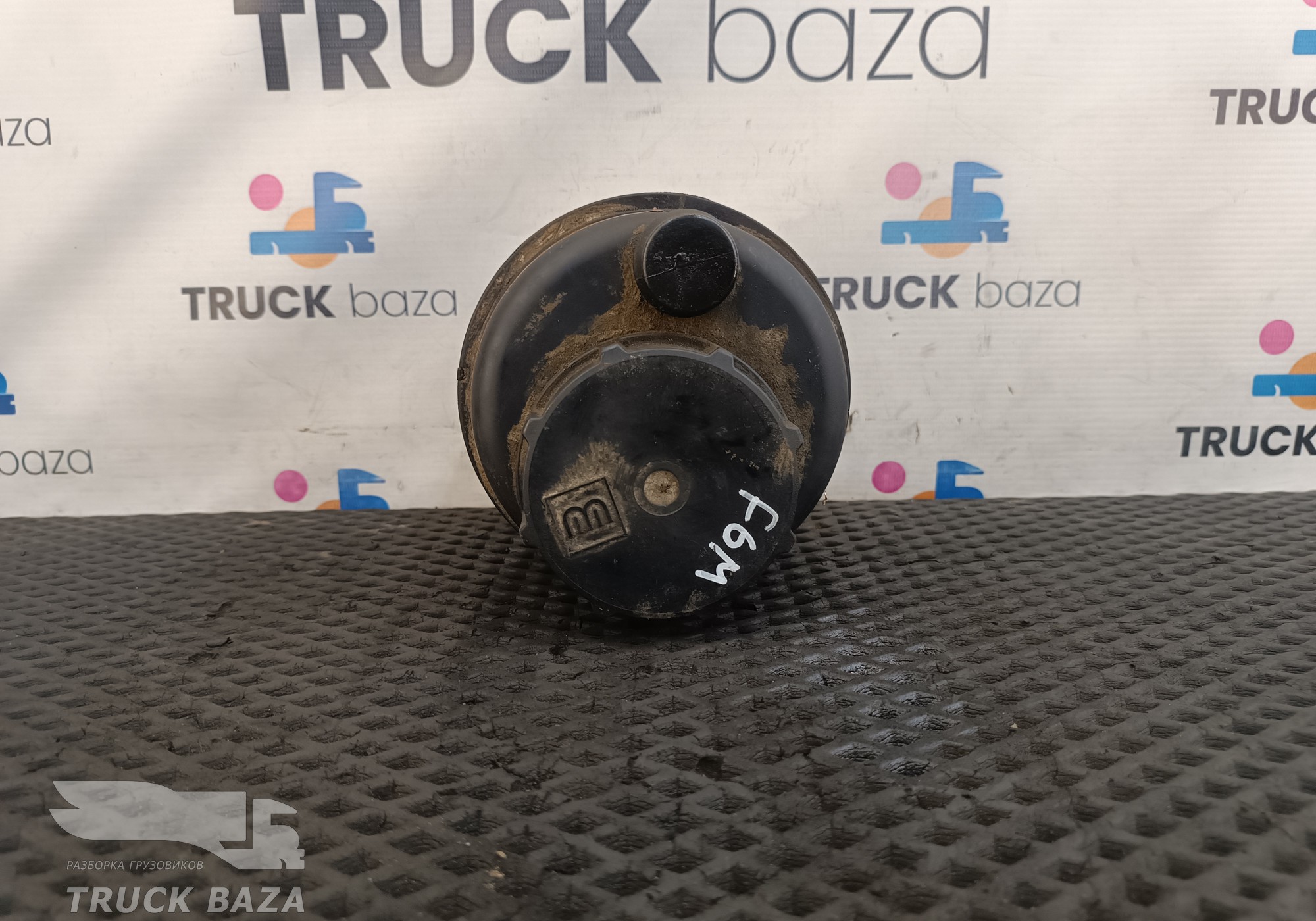 7C463531AE Бачок ГУРа для Ford F-MAX (с 2018)