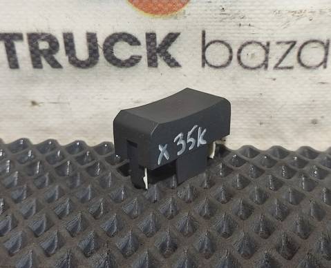 2127852 Заглушка кнопки для Daf XF106 (с 2012)