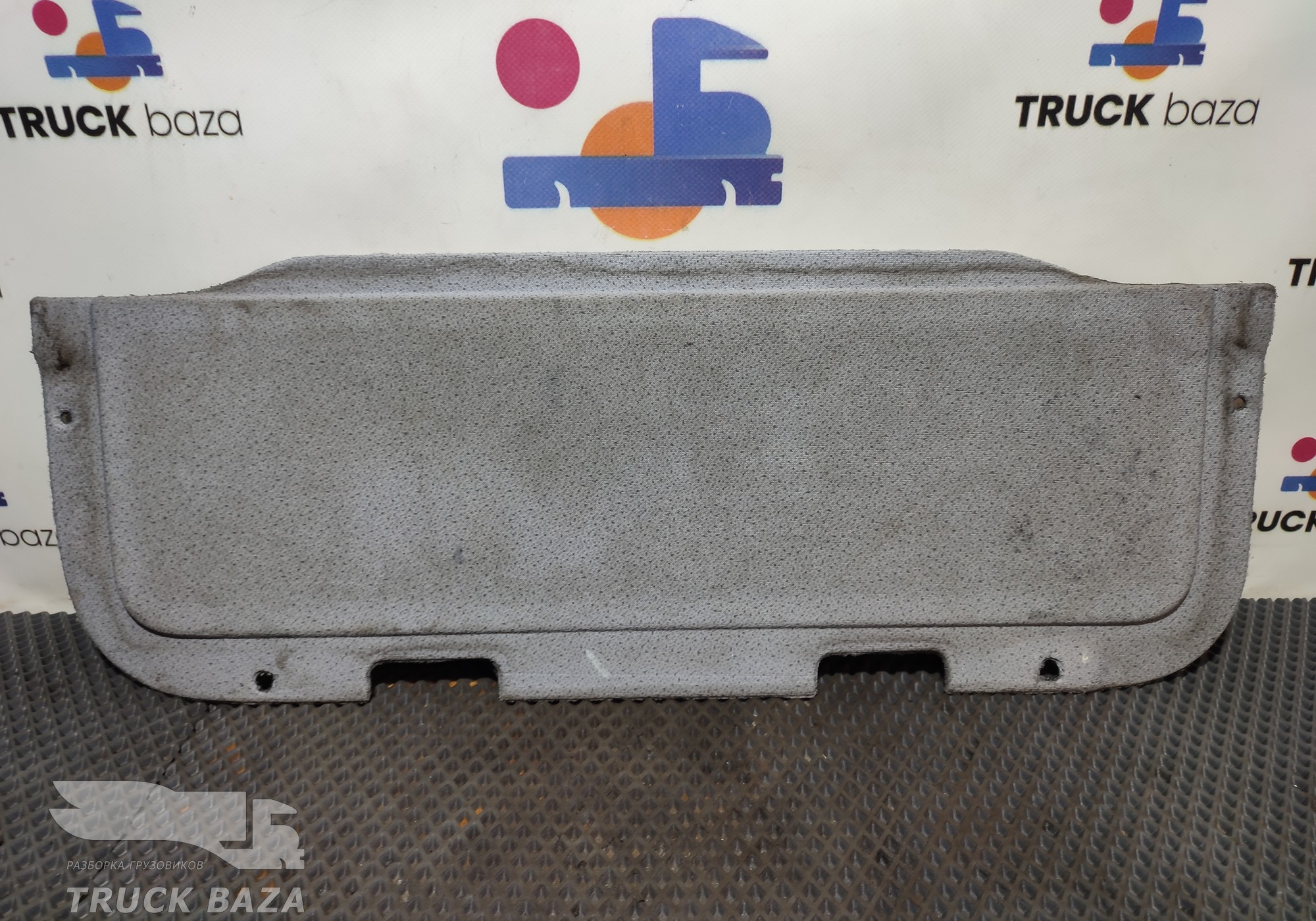 9406900550 Обшивка крыши кабины