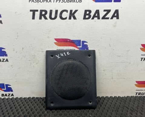 1312179 Решетка динамика для Daf XF95