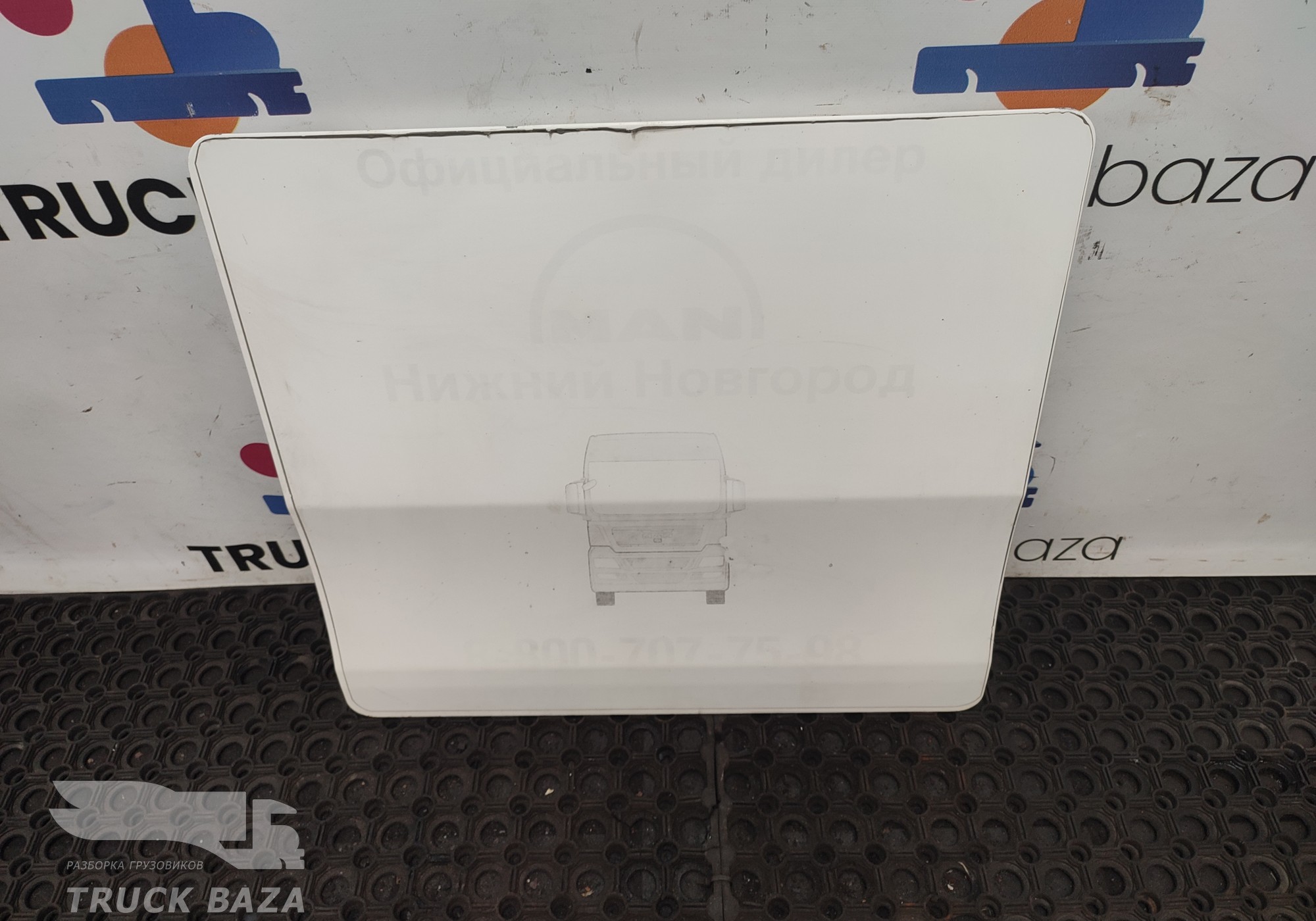 81669125288 Крышка инструментального ящика