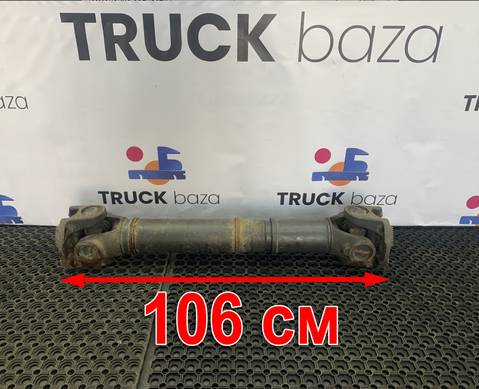 2083009 Карданный вал 1060x865x340 mm для Scania 6-series