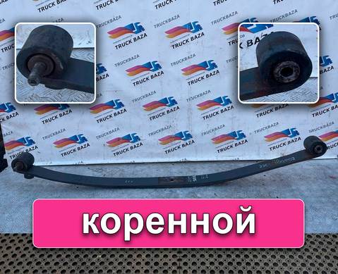 7422477160 Рессора передняя для Renault Premium II (с 2005 по 2013)