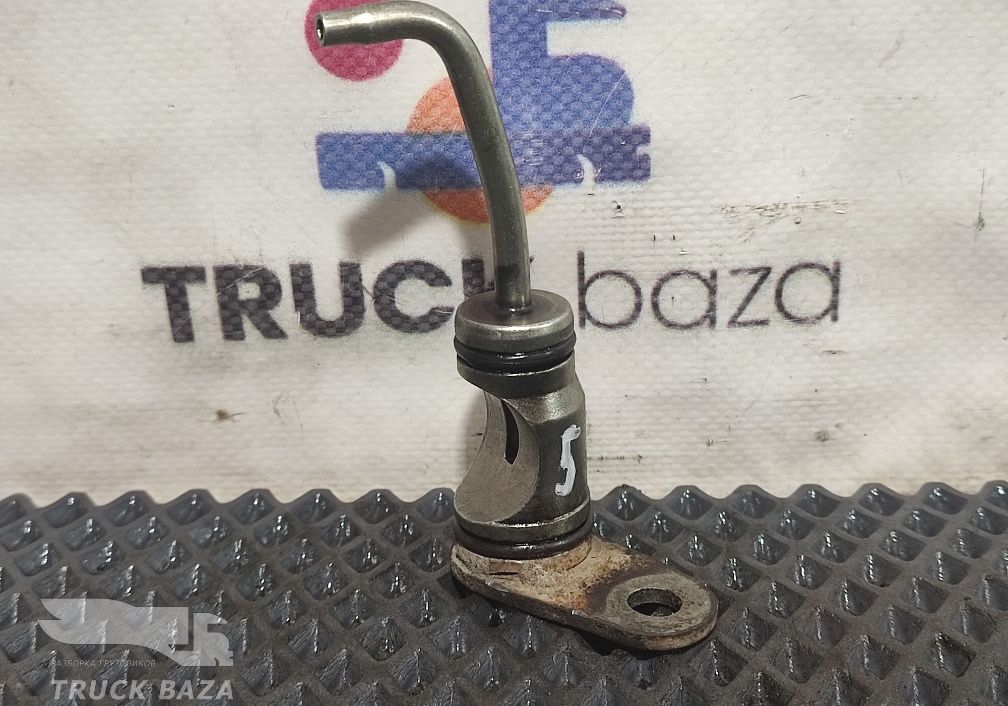 1605100 Форсунка масляная для Daf CF II (с 2006 по 2013)